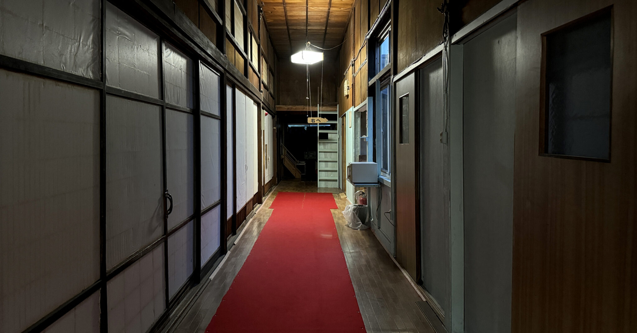 新津温泉