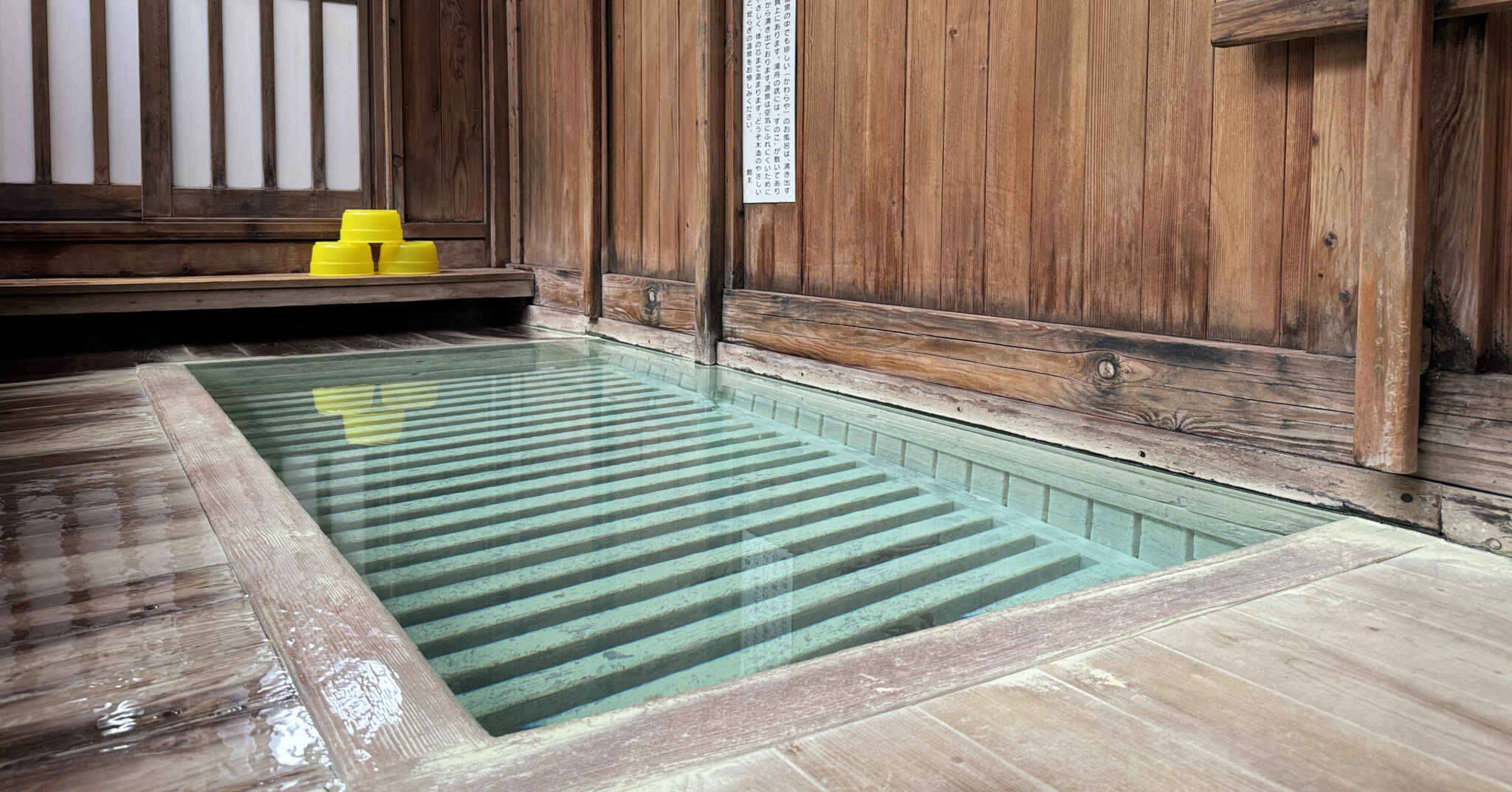 写真:蔵王温泉 すのこの湯 かわらや