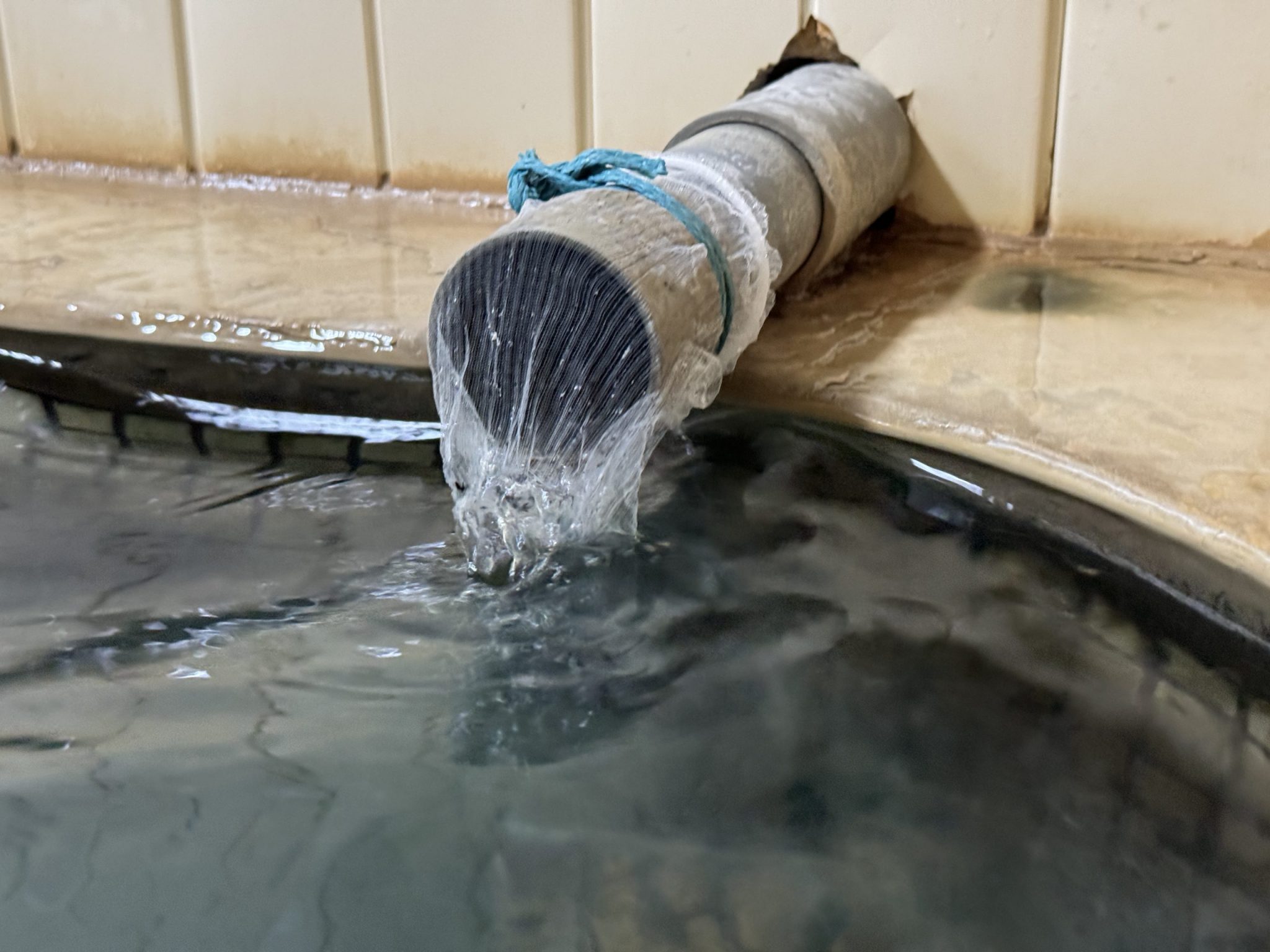 新津温泉