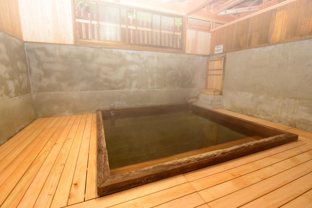 塚原温泉 火口乃泉