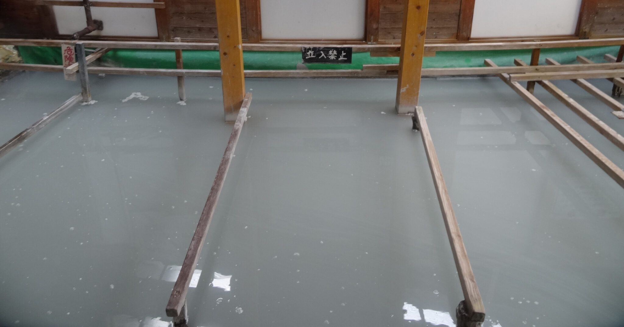 別府温泉保養ランド 別府温泉保養ランド_屋内泥湯